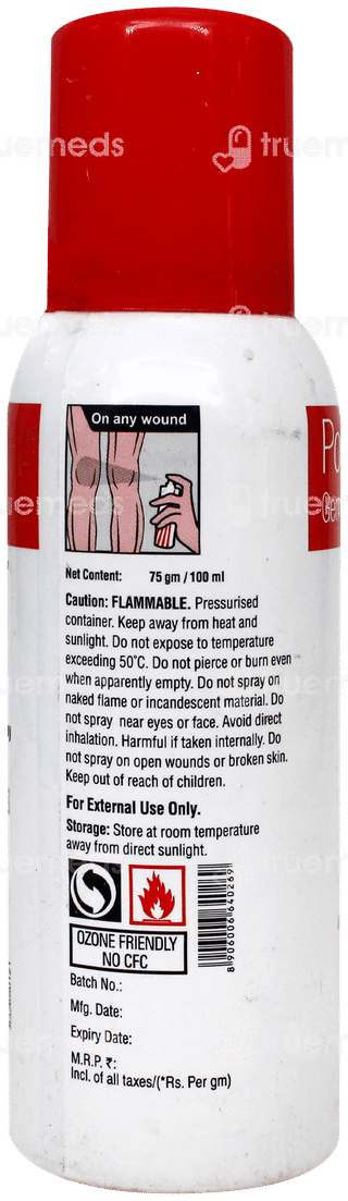 Vinodine Spray 75Gm