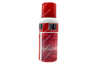 Vovilup 1.16 % Spray 75 GM