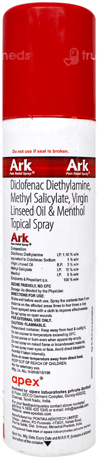 Ark Pain Relief Spray 55Gm