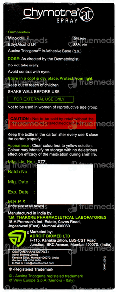 Chymotra At Spray 60ml