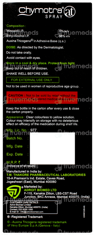 Chymotra At Spray 60ml