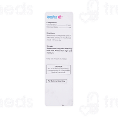 Megaheal Spray 60ml