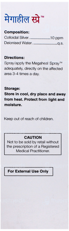 Megaheal Spray 60Ml