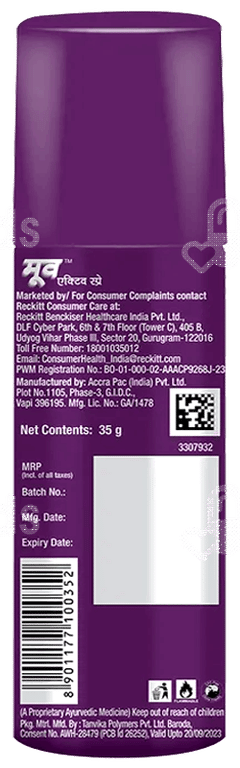 Moov Spray 35Gm