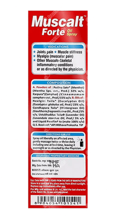 Muscalt Forte Oil Spray 60ml