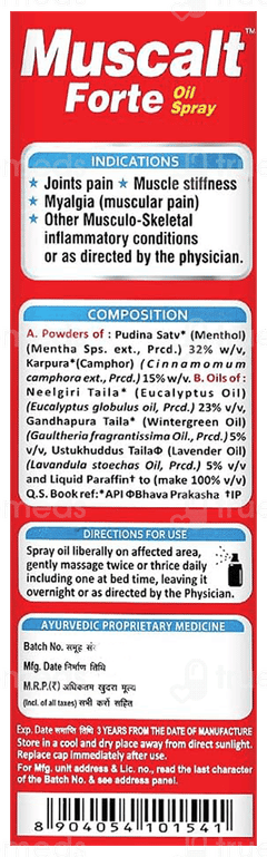 Muscalt Forte Oil Spray 60Ml