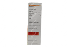 Nazomac M Nasal Spray 12ml