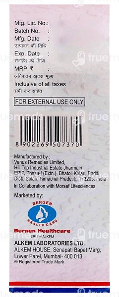 Oxum New Spray 100ml