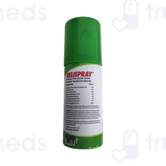Relispray Spray 20 GM