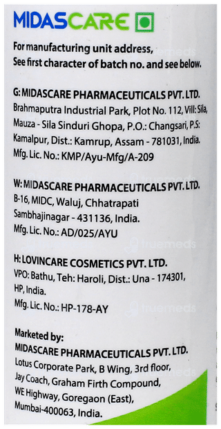 Relispray Spray 58Gm