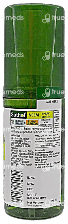 Borolines Suthol Neem Spray 100ml
