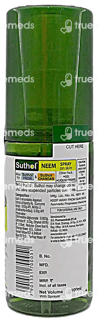 Suthol Neem Spray 100ml