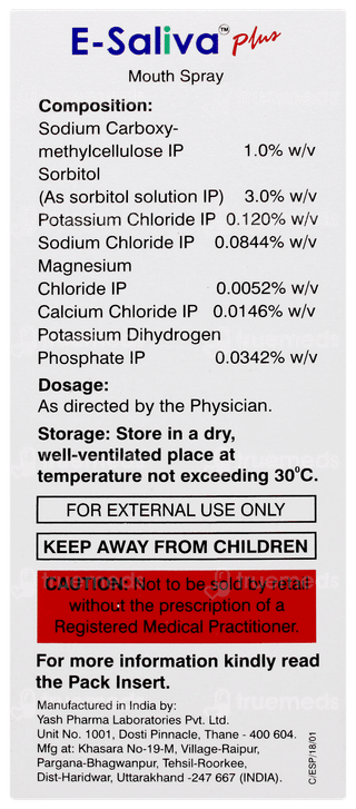 E Saliva Plus Mouth Spray 15ml