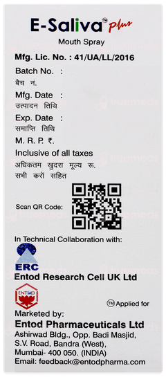 E Saliva Plus Mouth Spray 15ml