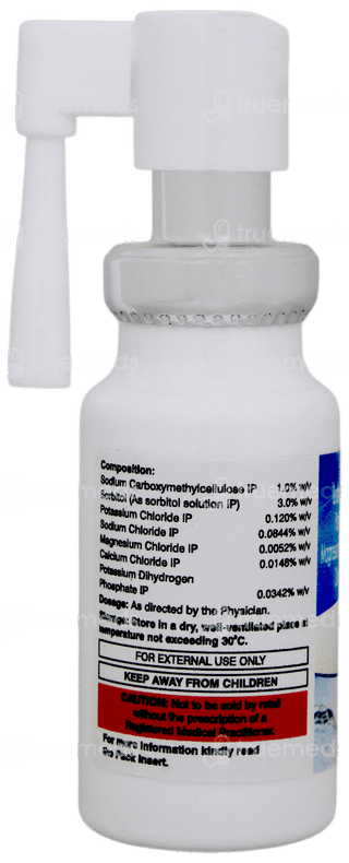 E Saliva Plus Mouth Spray 15ml