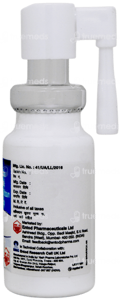 E Saliva Plus Mouth Spray 15ml