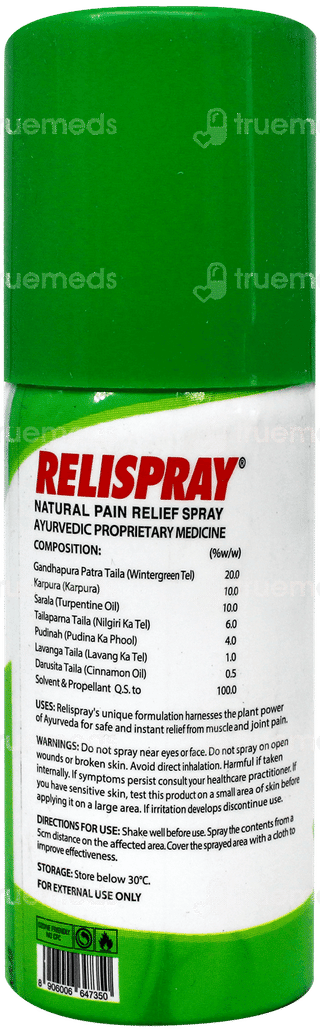 Relispray Spray 15Gm