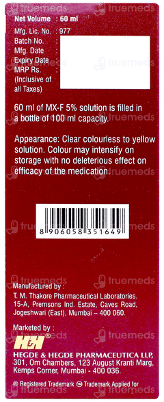 Mx F 5% Solution 60ml