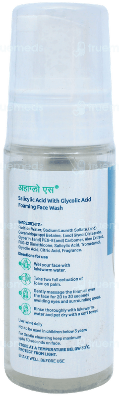 Ahaglow S Foaming Face Wash 100ml