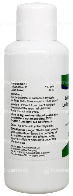 Lulirx Spray 50Ml