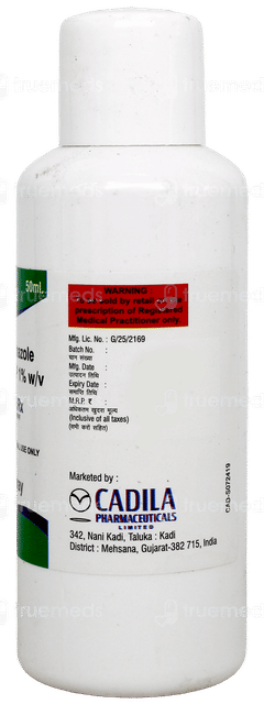 Lulirx Spray 50Ml