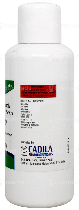 Lulirx Spray 50Ml