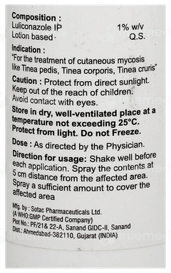 Lulirx Spray 50Ml