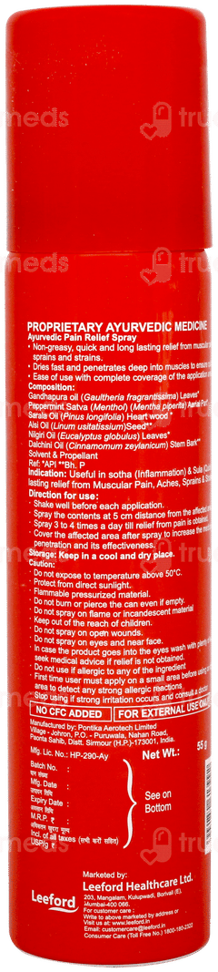 Quik Relif Herbal Spray 55gm