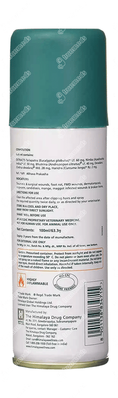 Himalaya Scavon Vet Spray 100ml