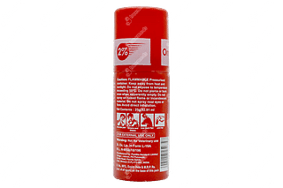 Omnigel Spray 25 GM