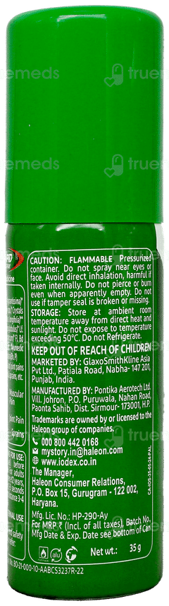 Iodex Rapid Action Spray 35gm