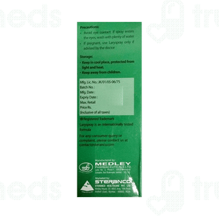Lary Spray 60ml