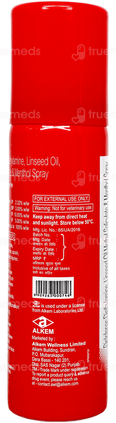 Sumo + Spray 35Gm Sumo + Spray 35Gm