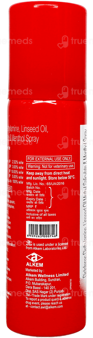 Sumo + Spray 35Gm