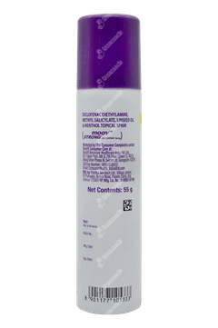 Moov Strong Spray 55gm
