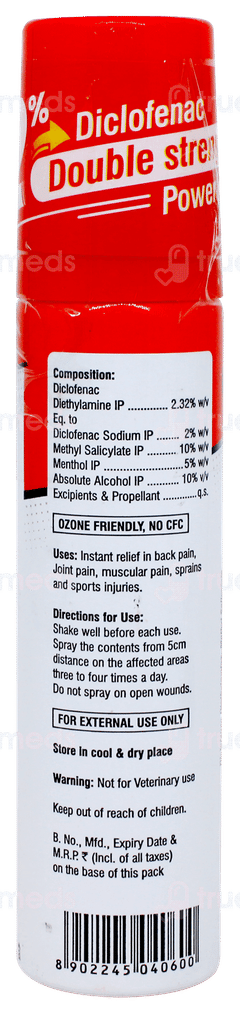 Dicloran Spray 55gm