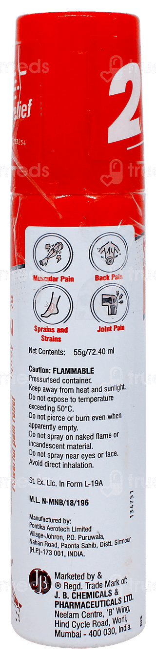 Dicloran Spray 55gm