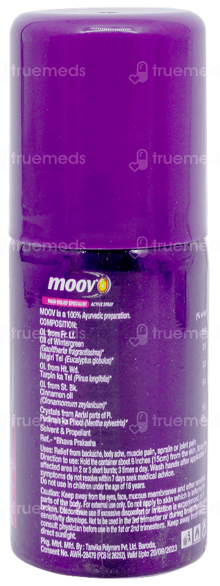 Moov Active Spray 15gm