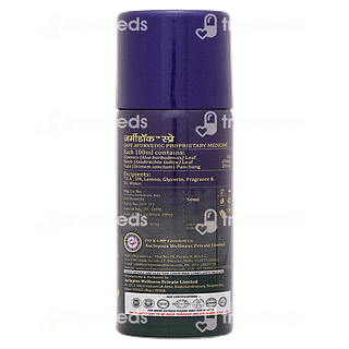 Asclepius Germidoc Spray 50 ML