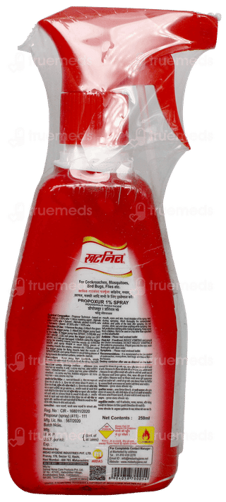 Khatnil Advanced Formula Spray 250Ml