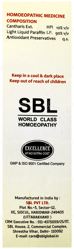 Sbl Burn Rel Spray 50ml Sbl Burn Rel Spray 50ml