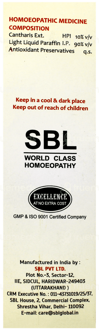 Sbl Burn Rel Spray 50ml