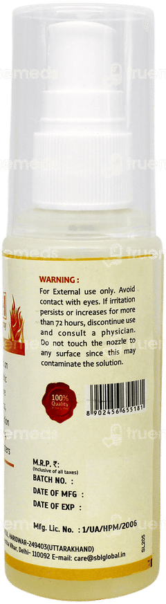 Sbl Burn Rel Spray 50ml Sbl Burn Rel Spray 50ml