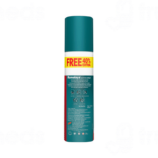 Himalaya Rumalaya Active Spray 50gm