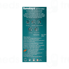 Himalaya Rumalaya Active Spray 50gm