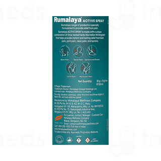Himalaya Rumalaya Active Spray 50gm