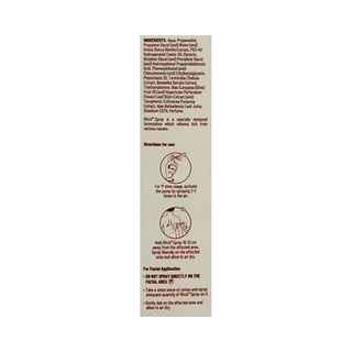 Ritch Spray 100ml