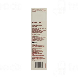 Ritch Spray 100ml