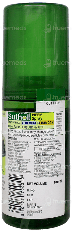 Boroline New Suthol Active Neem Spray 100ml