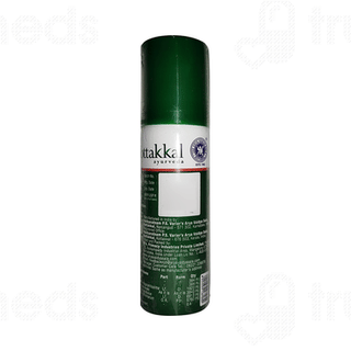 Kottakkal Ayurveda Pain Spray 60 ML